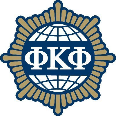 Phi Kappa Phi Fellowship Deadline